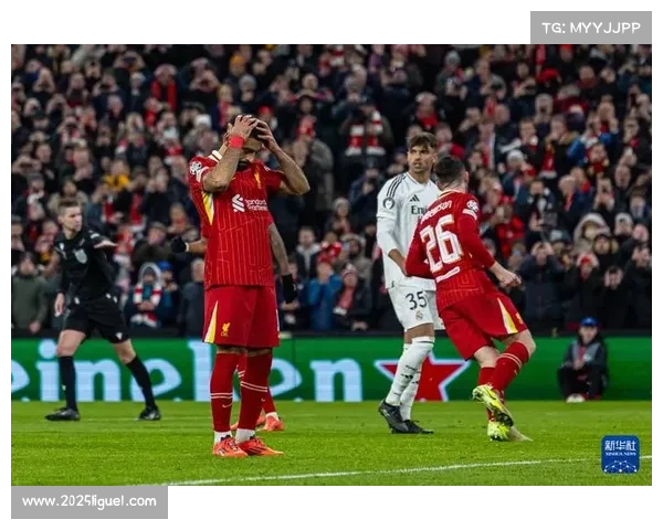 利物浦1-0送皇马欧冠首败,红军主场报决赛之仇 利物浦1-0送皇马欧冠首败,红军主场报决赛之仇